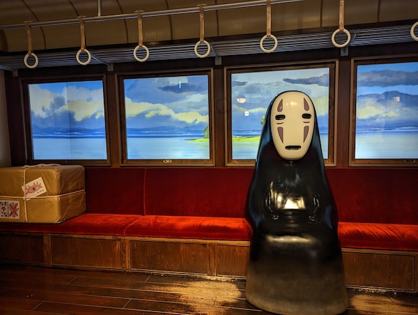 Ghibli Park – Valley of Witches