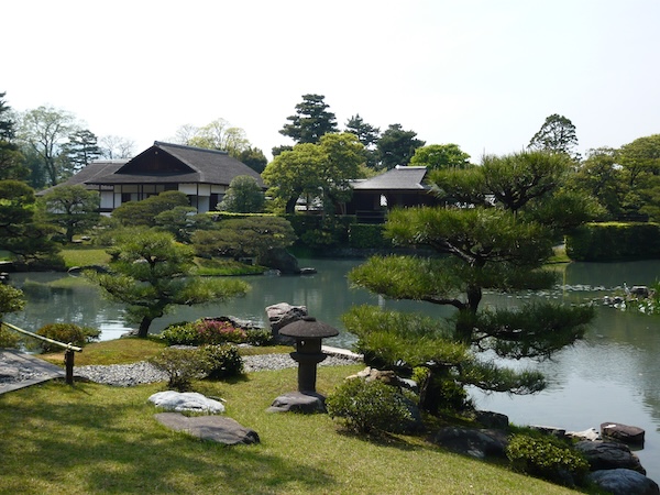 Villa Imperial de Katsura en Kyoto
