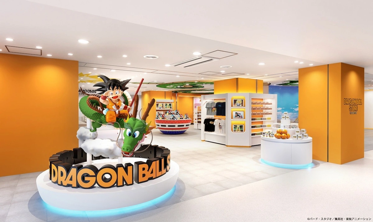 Boutique Dragon Ball à Tokyo