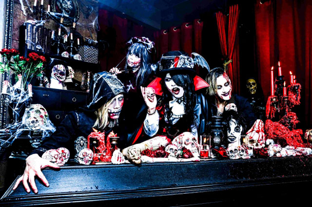 Zombie Cafe Tokyo interior